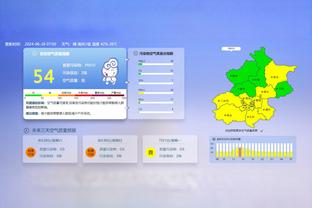 难救主！字母哥20中11空砍30分18板11助2帽 生涯第38次拿下三双